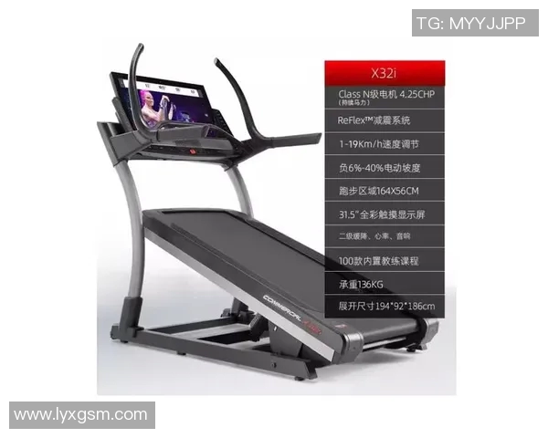 著名健身器材品牌及市场口碑分析