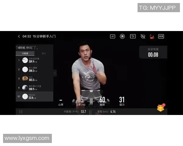 西安极限运动队与武汉极限运动队实力对比赛后深度分析与总结 西安极限运动队与武汉极限运动队实力对比赛后深度分析与总结