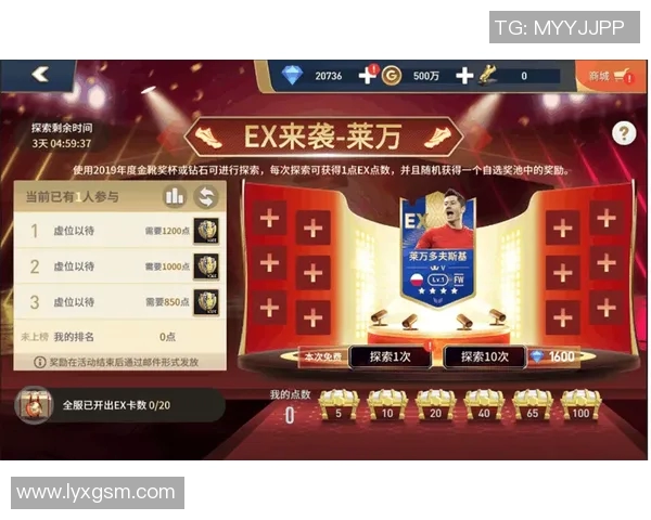 龙狮战吼联动绿茵：广州体育产业双核驱动模式探索