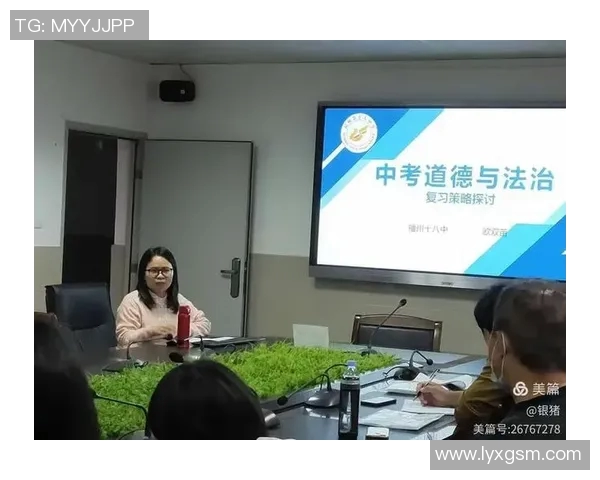 专访王敏:深入探讨足球领域成功背后的秘诀与经验分享