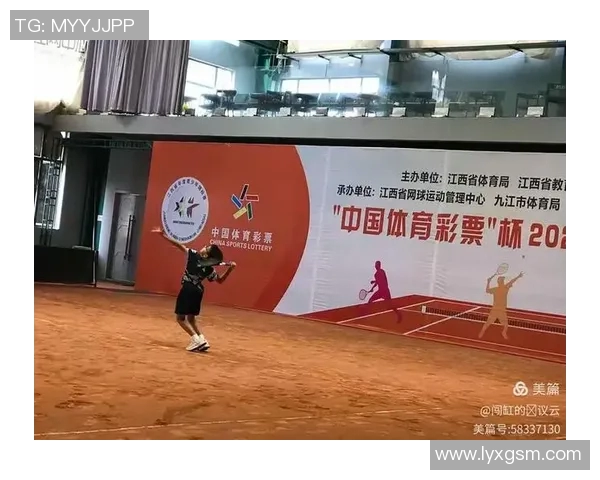 南京网球队心理素质分析与提升策略研究